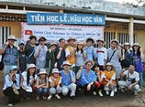 2010 베트남 치과의료봉사단